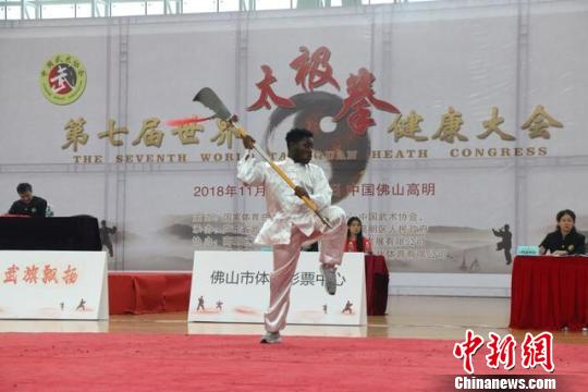 来自中国、哈萨克斯坦、巴基斯坦、委内瑞拉、泰国等20多个国家和地区的800多名运动员参赛 广东省体育局供图 摄