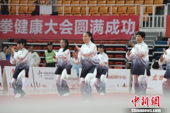 世界太极拳健康大会佛山落幕系国内规模,太极拳品牌赛事