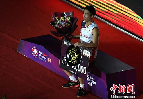 ͼ11գͶй()ë򹫿е <a target='_blank' href='http://www.chinanews.com/'></a>  