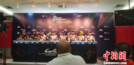 2018WECϺ6Сʱ18սĻ 