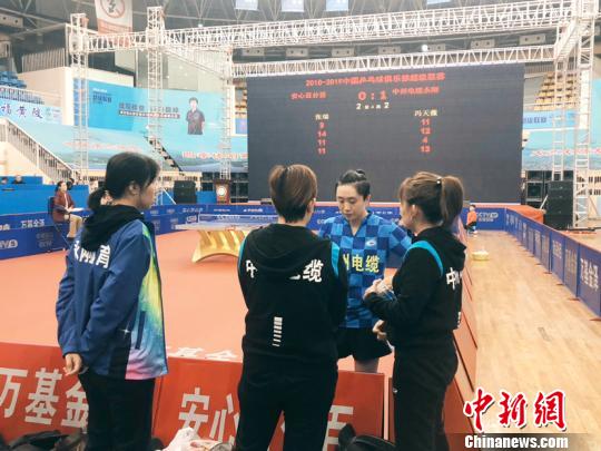 图为比赛现场。(黑龙江中州电缆永刚俱乐部提供)