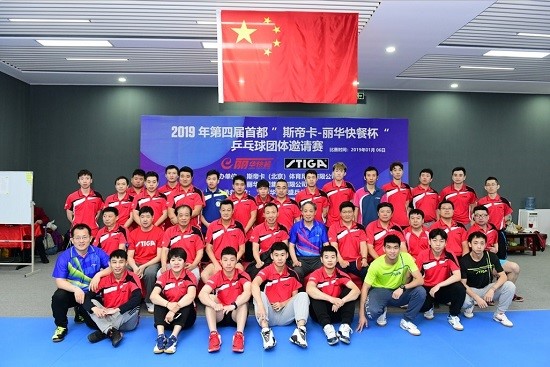 ���Ľ조˹�ۿ�����ƹ��������������