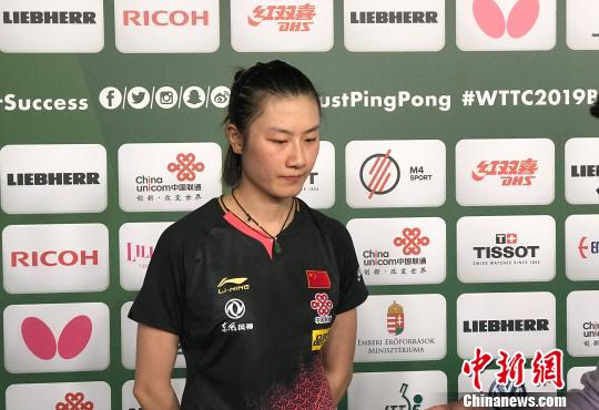 ����4:1սʤƽҰ���������ƹ��Ů����ǿ ��Ԫ�� ��