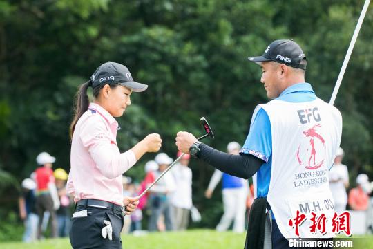 ���Ů�Ӹ߶��򹫿�����ī������������άά�������еڶ�