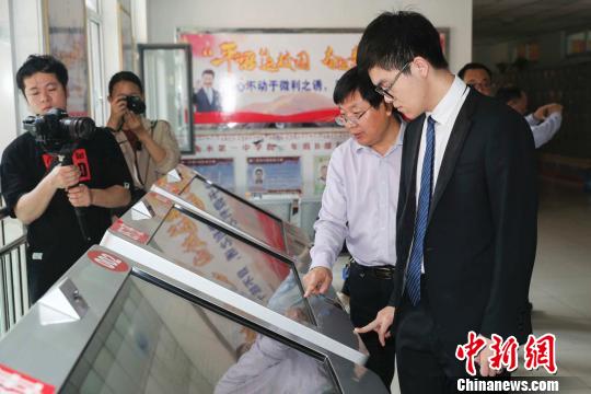 Χ磬½(һ)ιۺˮһѧ 