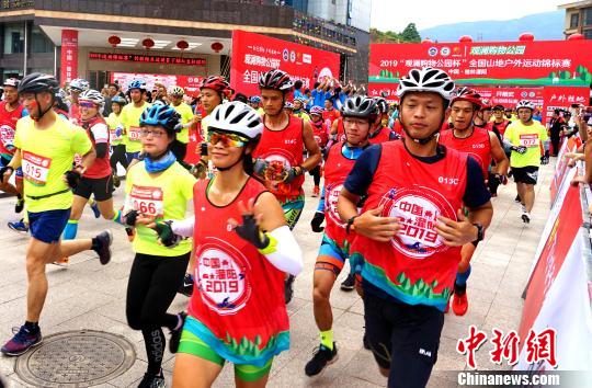 ȫ����ɽ�ػ����˶��������ڹ�����������