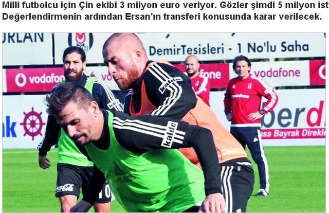 曝鲁能300万欧再报价土超铁卫 或签四年长约