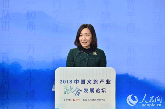 宋丽云:打造更好的信息平台和传播平台助力文旅扶贫