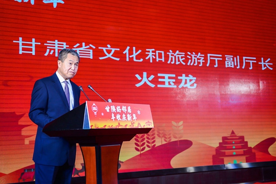 交响丝路牵手三秦大地 甘肃旅游惠民推广活动西安收官