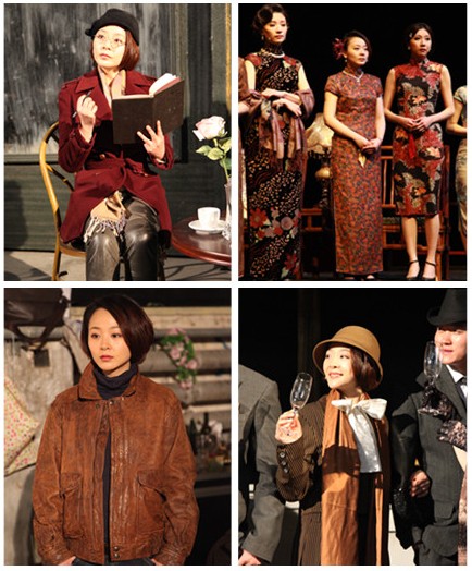 吴浇浇《如梦之梦》分饰多角