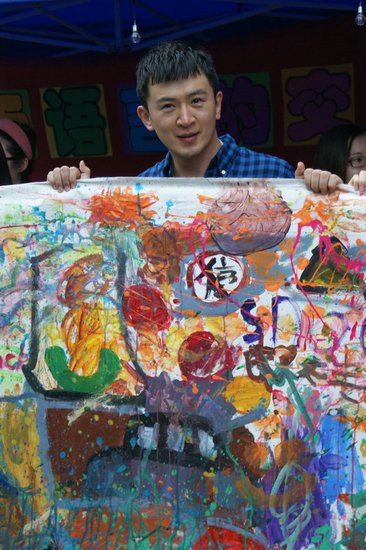 郭家铭担任爱心大使 呼吁大众关注孤独症儿童