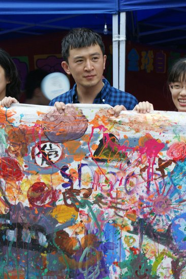 郭家铭担任爱心大使 呼吁大众关注孤独症儿童