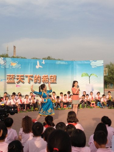 СѧУ԰һ ЬԲѧ赸