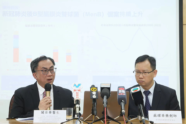 1722830491320672.jpg 暑假脑膜炎双球菌威胁不可忽视 医生呼吁及早接种疫苗减风险