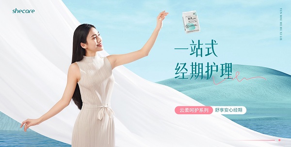 1724981129584077.jpg 4.jpg