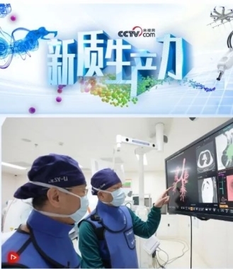 Ӿ۽Ҳҽƾ֧ƵƷβҪӦ