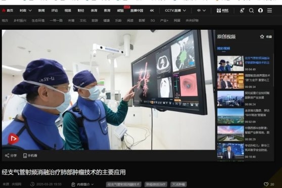 Ӿ۽Ҳҽƾ֧ƵƷβҪӦ