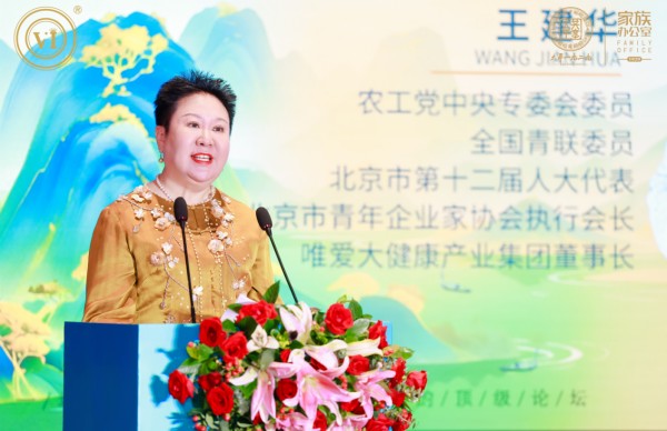 图片 2.jpg