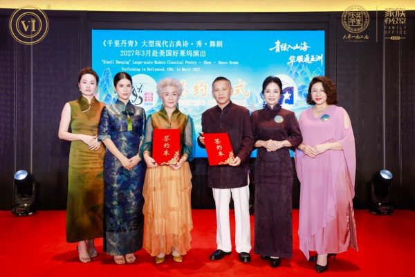 图片 6.jpg