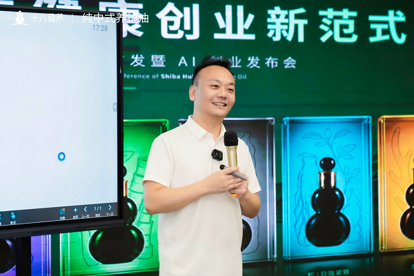 图片5.png