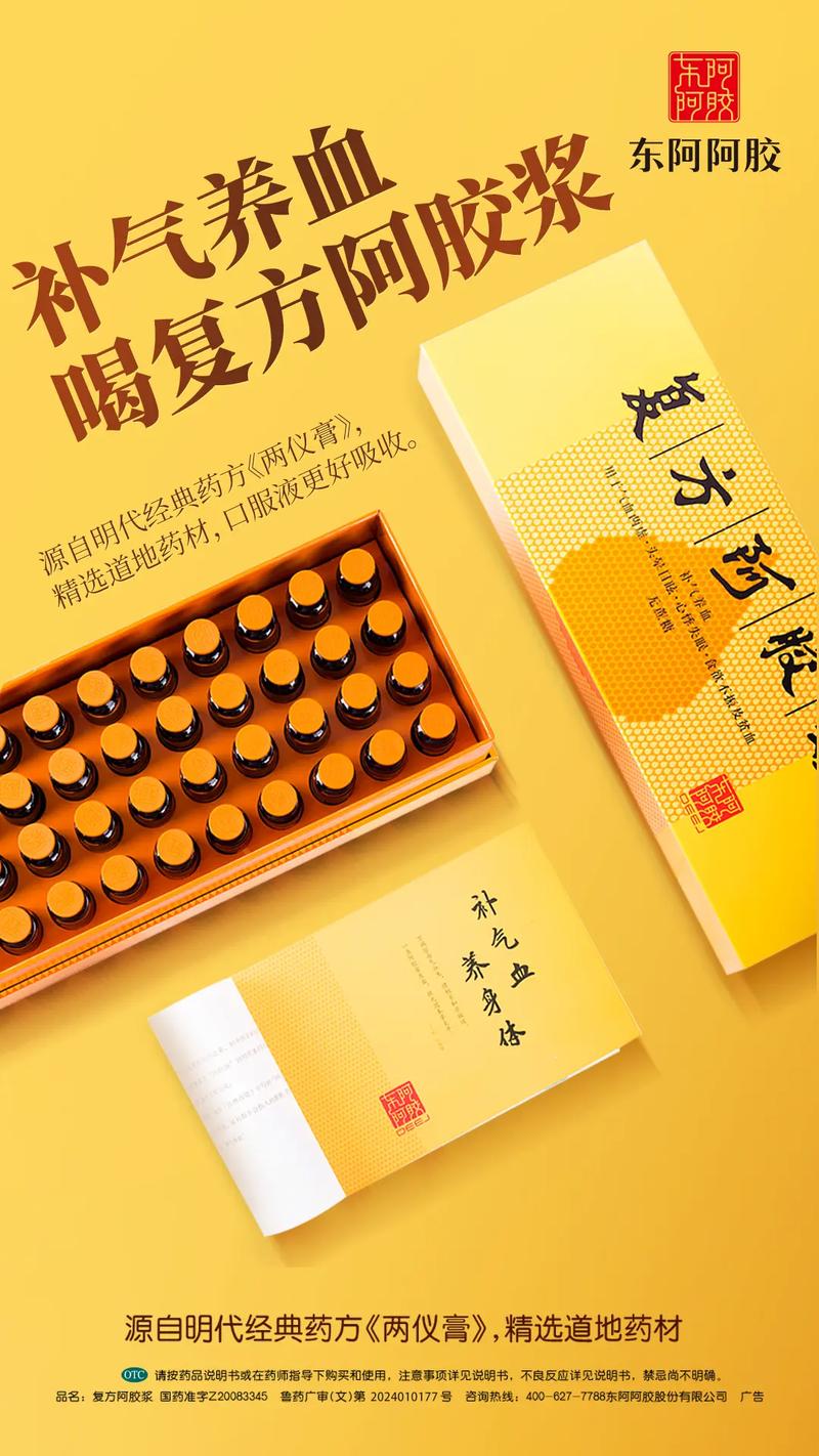 腾讯文档图片