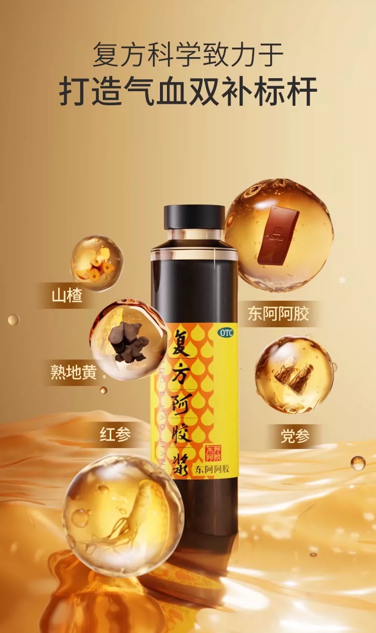 腾讯文档图片