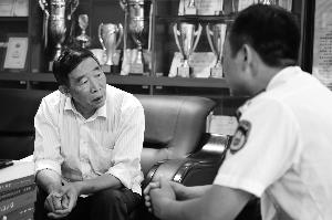 “ΰҽ”ѧ󱻲鴦 ǣ