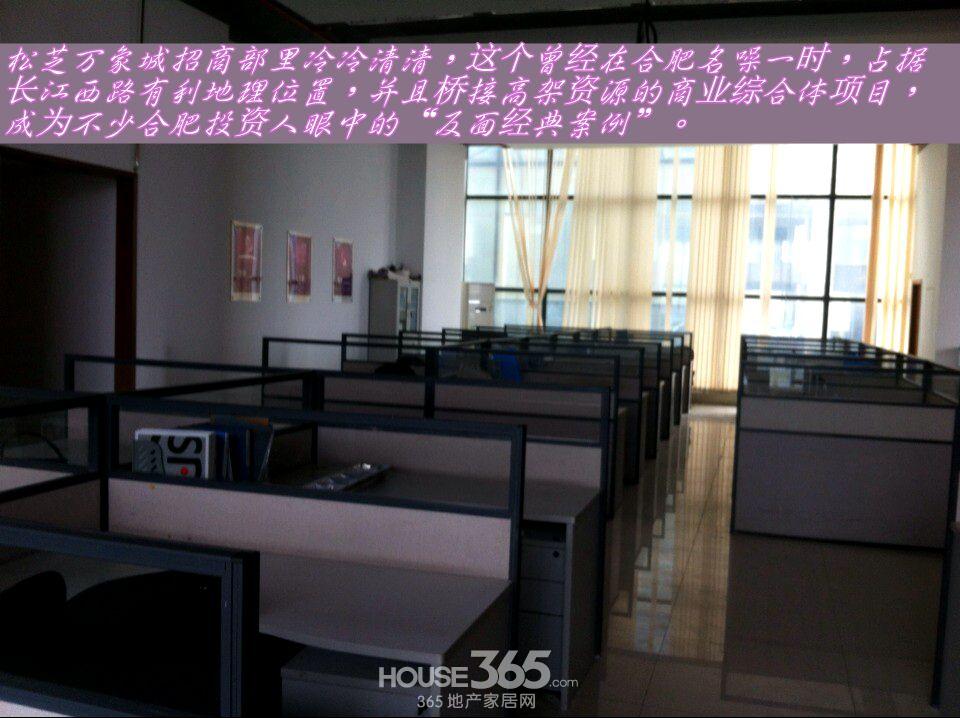 ʤ·Ȧ״ʵ 365زҾ Ѷģ