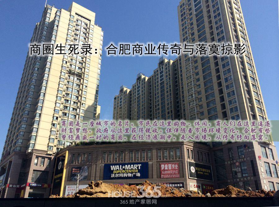 ʤ·Ȧ״ʵ 365زҾ Ѷģ