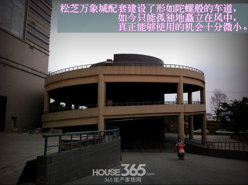 ʤ·Ȧ״ʵ 365زҾ Ѷģ