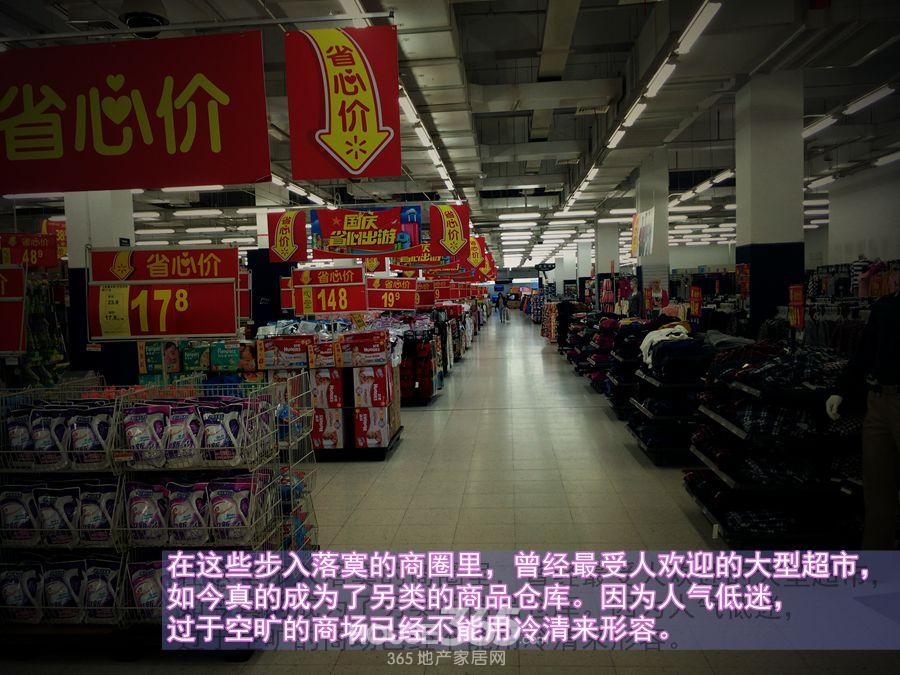 ʤ·Ȧ״ʵ 365زҾ Ѷģ