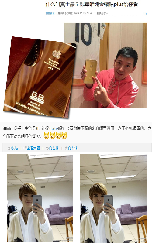 ��Ȼ����ѧϰ����������һ���Կ�ѧ��֤С�����ߣ���ʵ��������Ҳ��������¶��ŨŨ����ɣ��