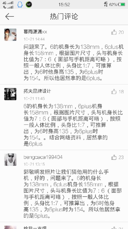 ��ʱ���Ʈ������֣������Է���