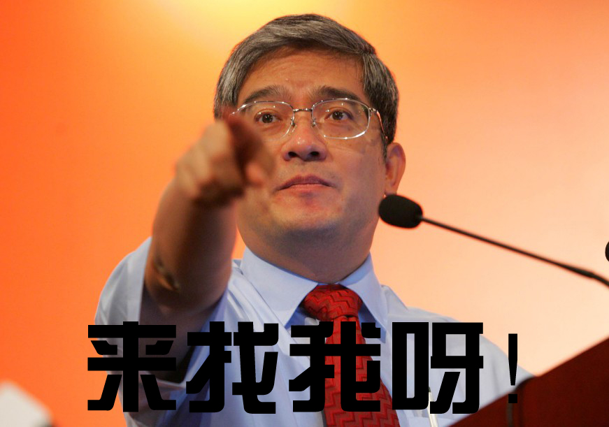 ��������ʹ����£�������վ���찲��ǰ������ëүү��Ҳ�������˿���������������NO ZUO NO DIE��