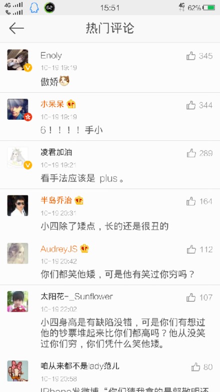 �򷿣����򷿣�û�����ӣ������һ����