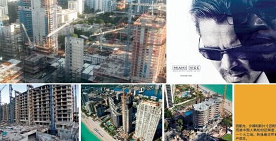 ��������ʹ����£�������վ���찲��ǰ������ëүү��Ҳ�������˿���������������NO ZUO NO DIE��