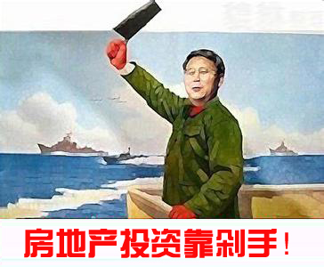 ��ѱ��ֶ���¥������������ �ȴ���Ҫ��ʱ��