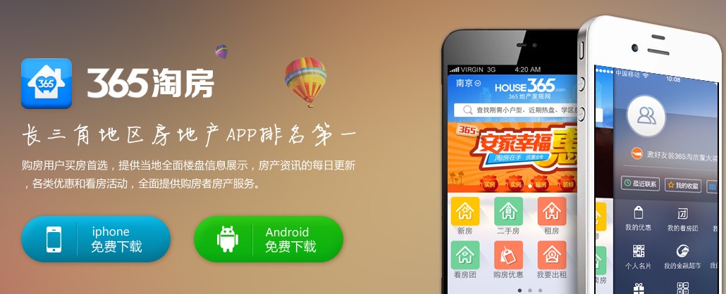 ��������ʹ����£�������վ���찲��ǰ������ëүү��Ҳ�������˿���������������NO ZUO NO DIE��