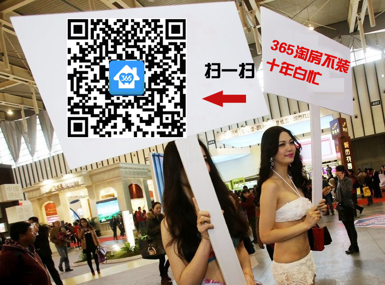 ��������ʹ����£�������վ���찲��ǰ������ëүү��Ҳ�������˿���������������NO ZUO NO DIE��