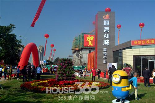 ����All��Ӫ�����Ŀ�����ʽ 365�ز��Ҿ���/��