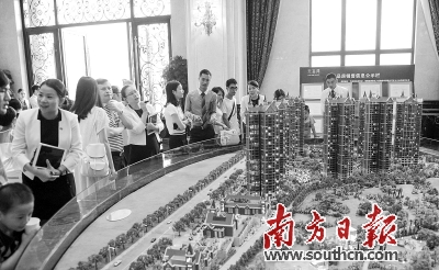 �����ļ��ȣ���¥����Ȼȡ���Żݣ�Ҳ��¥�̴����������ɡ������� ��