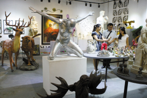 ����Ϫ�Ļ������ҵ԰