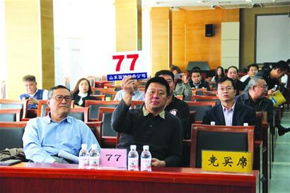 �ൺ�����г��׼۳ɽ�������