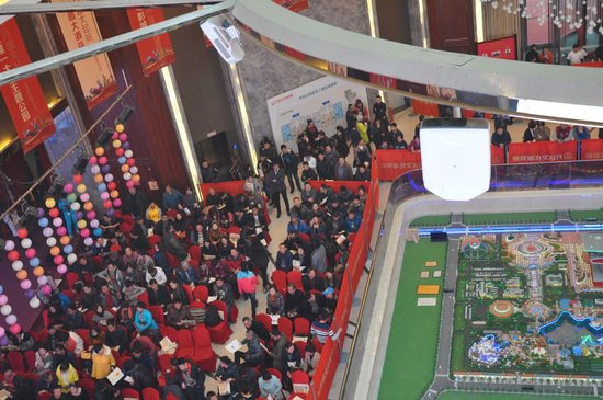 ���ǣ���԰Ҽ�Ŷ��ڿ��̻� 3Сʱ����3��