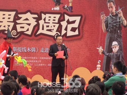 �̳�������԰�쵼���� 365�ز��Ҿ�������/��