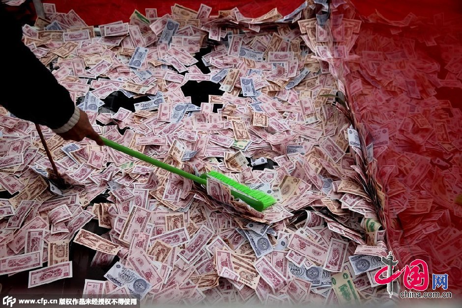 �Ϸʣ������ٰ̾�ץ��Ǯ�������¥��