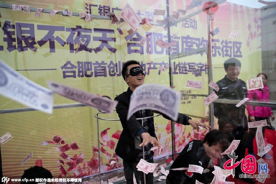 �Ϸʣ������ٰ̾�ץ��Ǯ�������¥��