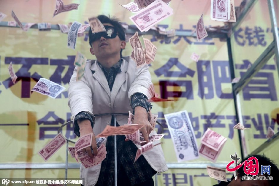 �Ϸʣ������ٰ̾�ץ��Ǯ�������¥��