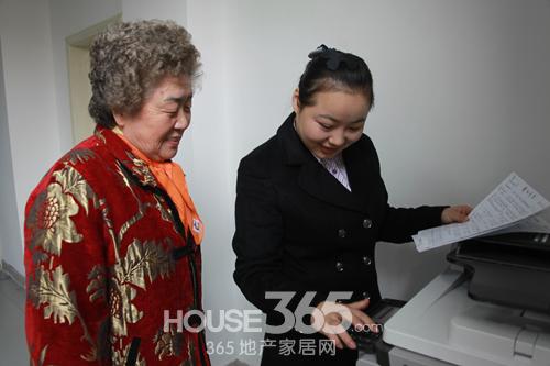 芜湖碧桂园物业(365地产家居网 李辉/摄)