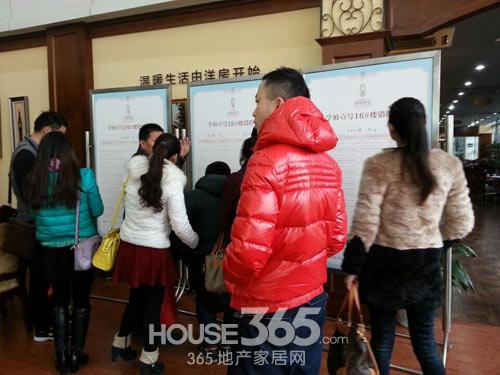 ,城学府壹号12.21开盘 89—119平房源受热捧